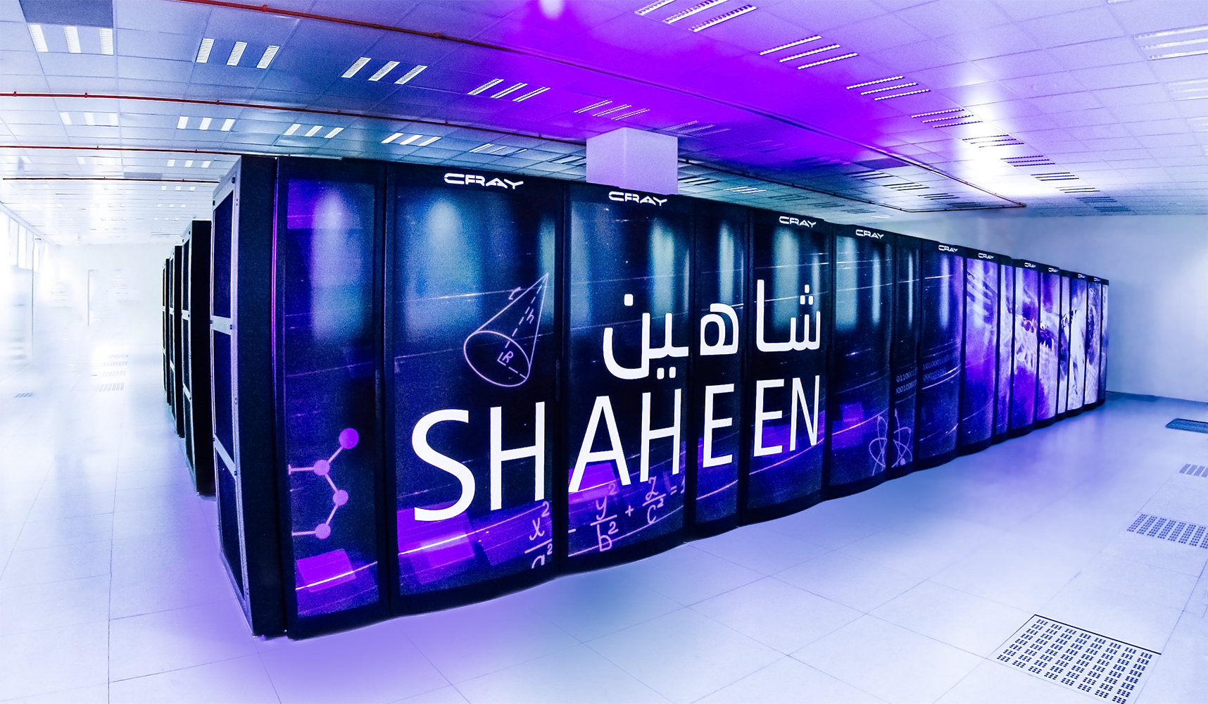 Serving the Kingdom's COVID-19 research